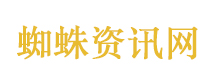 阚清子乍瘦